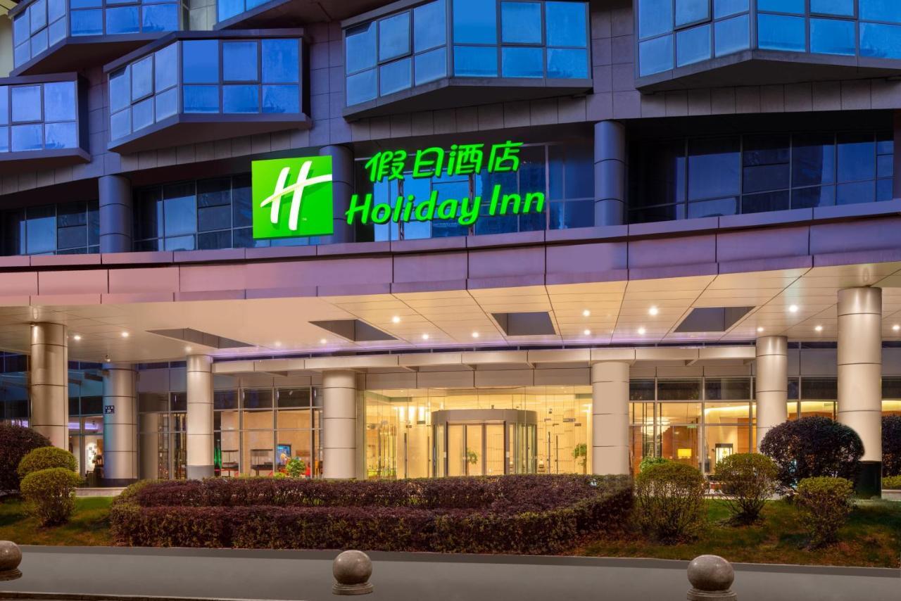 Holiday Inn Shaoxing, An Ihg Hotel Eksteriør bilde